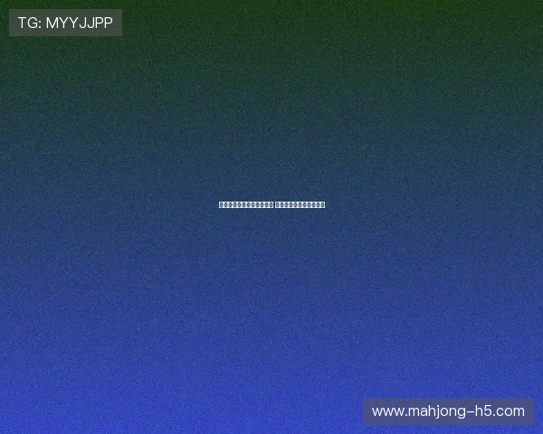 切尔西与巴萨争夺欧洲荣耀 争议转会与未来展望并行 切尔西与巴萨争夺欧洲荣耀 争议转会与未来展望并行