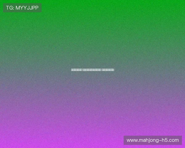 国锦赛战况激烈 多位顶尖选手力争冠军荣耀 硝烟再起精彩纷呈 国锦赛战况激烈 多位顶尖选手力争冠军荣耀 硝烟再起精彩纷呈