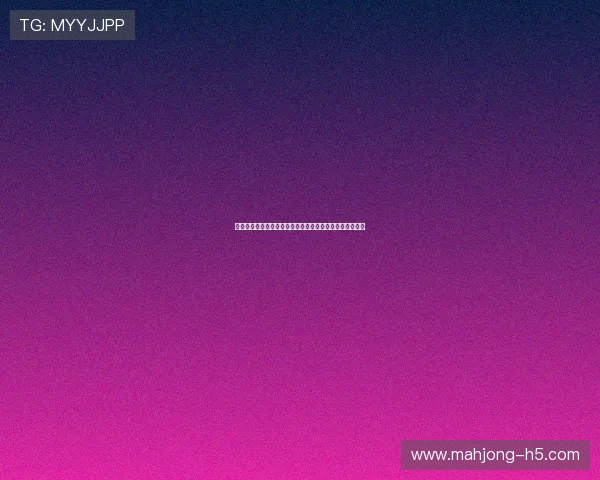 巴萨迎战曼联：欧洲豪门巅峰对决再度上演，谁将笑到最后